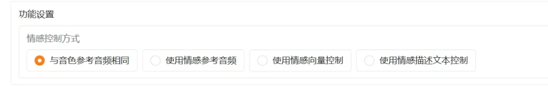免费软件下载