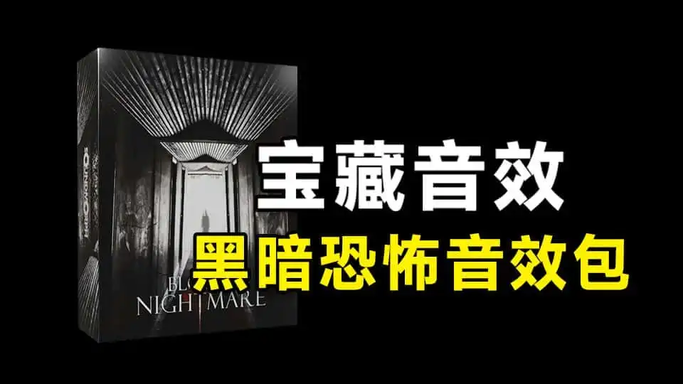 免费软件下载