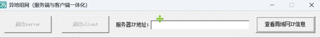 免费软件下载