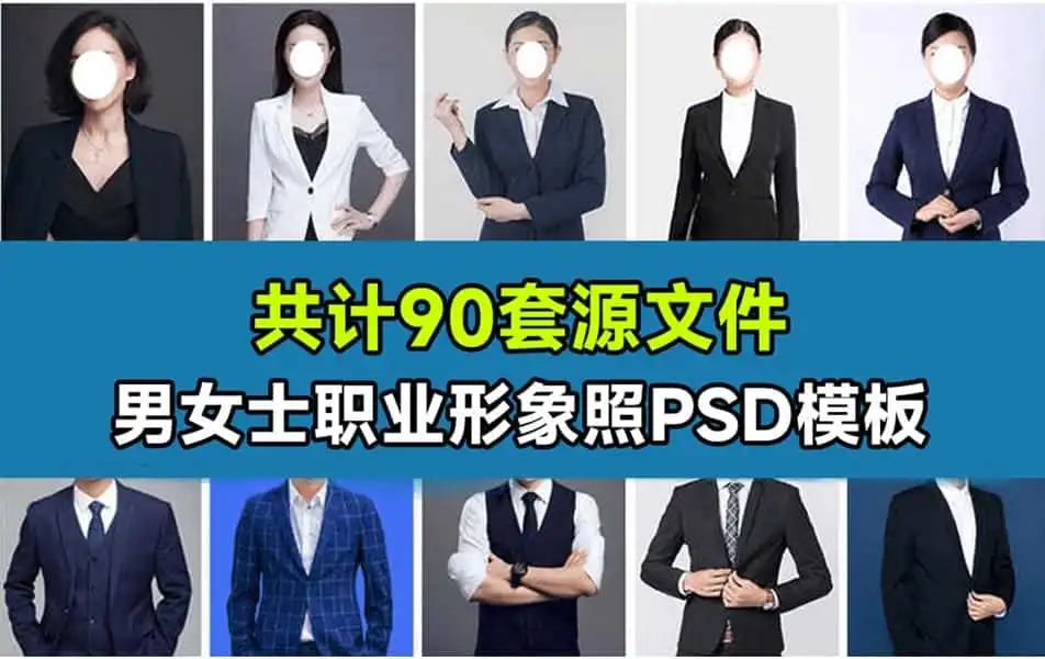 萌新资源库 - 生气的萌新-免费软件下载