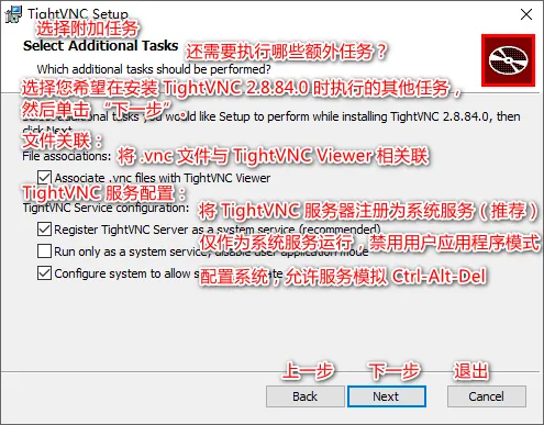 免费软件下载