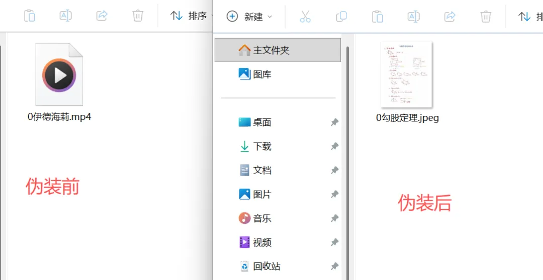 免费软件下载