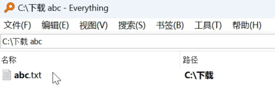 免费软件下载