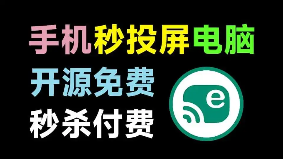 萌新资源库 - 生气的萌新-免费软件下载