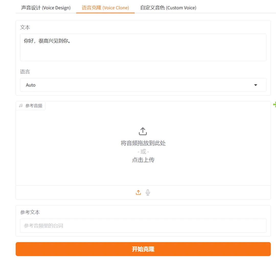 免费软件下载