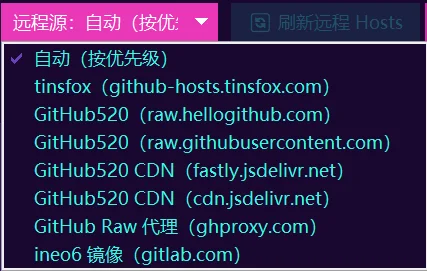 萌新资源库 - 生气的萌新-免费软件下载