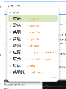 萌新资源库 - 生气的萌新-免费软件下载