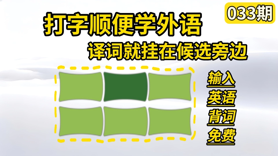 萌新资源库 - 生气的萌新-免费软件下载