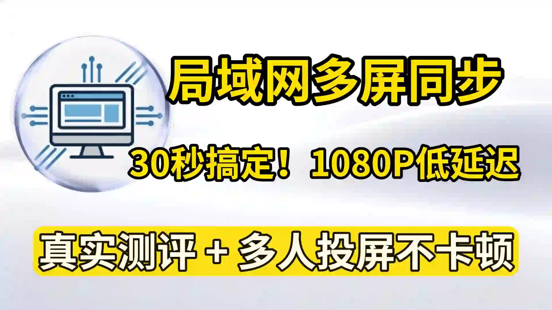 萌新资源库 - 生气的萌新-免费软件下载