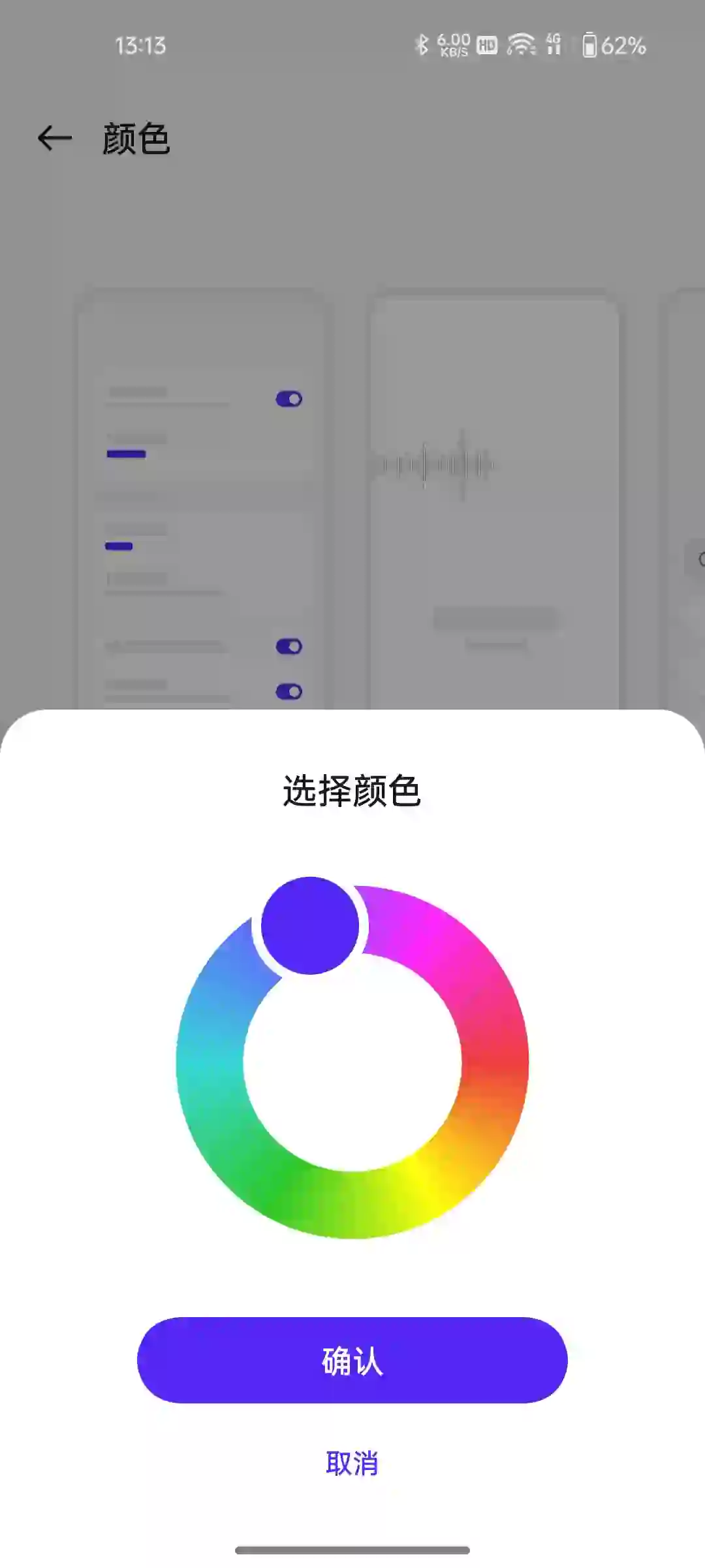 萌新资源库 - 生气的萌新-免费软件下载