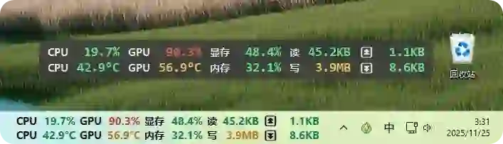 萌新资源库 - 生气的萌新-免费软件下载