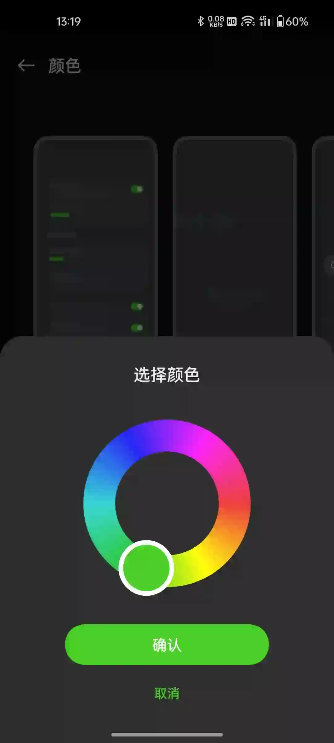 萌新资源库 - 生气的萌新-免费软件下载