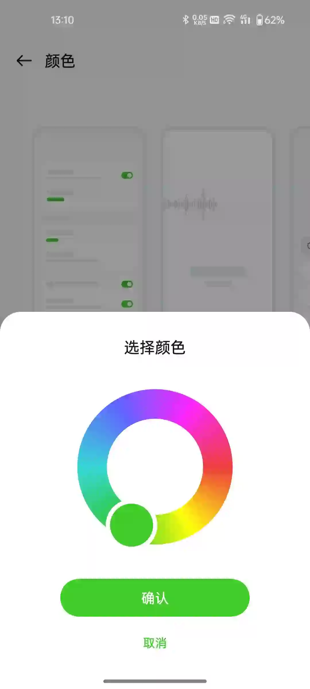 萌新资源库 - 生气的萌新-免费软件下载