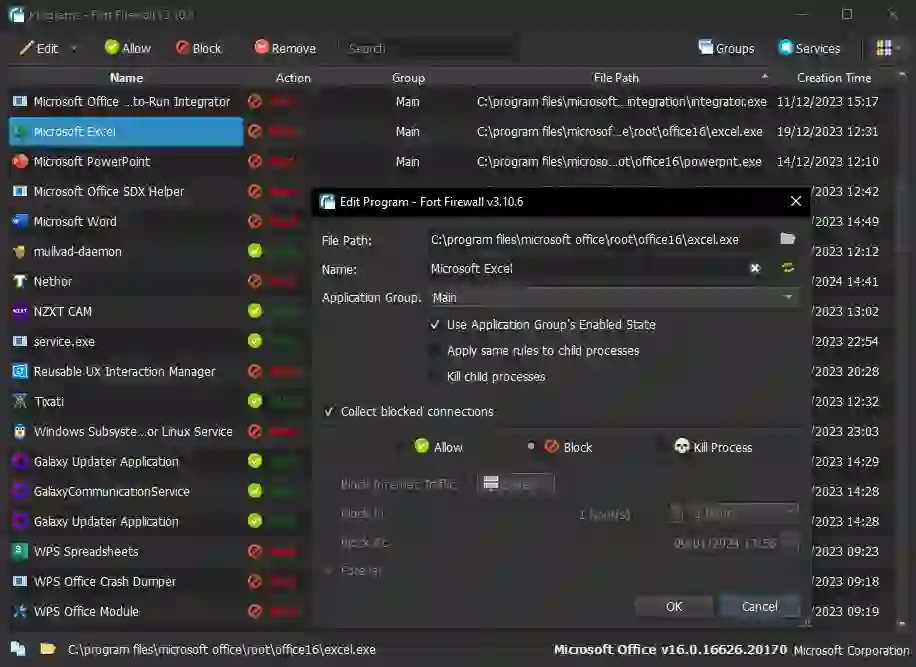 免费开源防火墙 | Fort Firewall(v3.19.9)