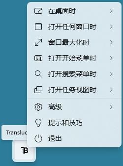 萌新资源库 - 生气的萌新-免费软件下载