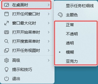 萌新资源库 - 生气的萌新-免费软件下载