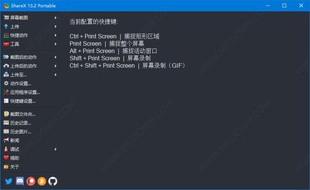萌新资源库 - 生气的萌新-免费软件下载
