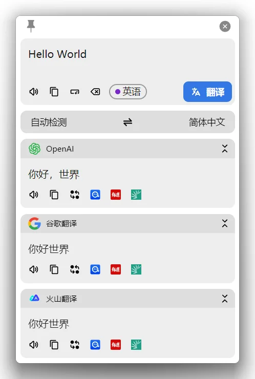 萌新资源库 - 生气的萌新-免费软件下载