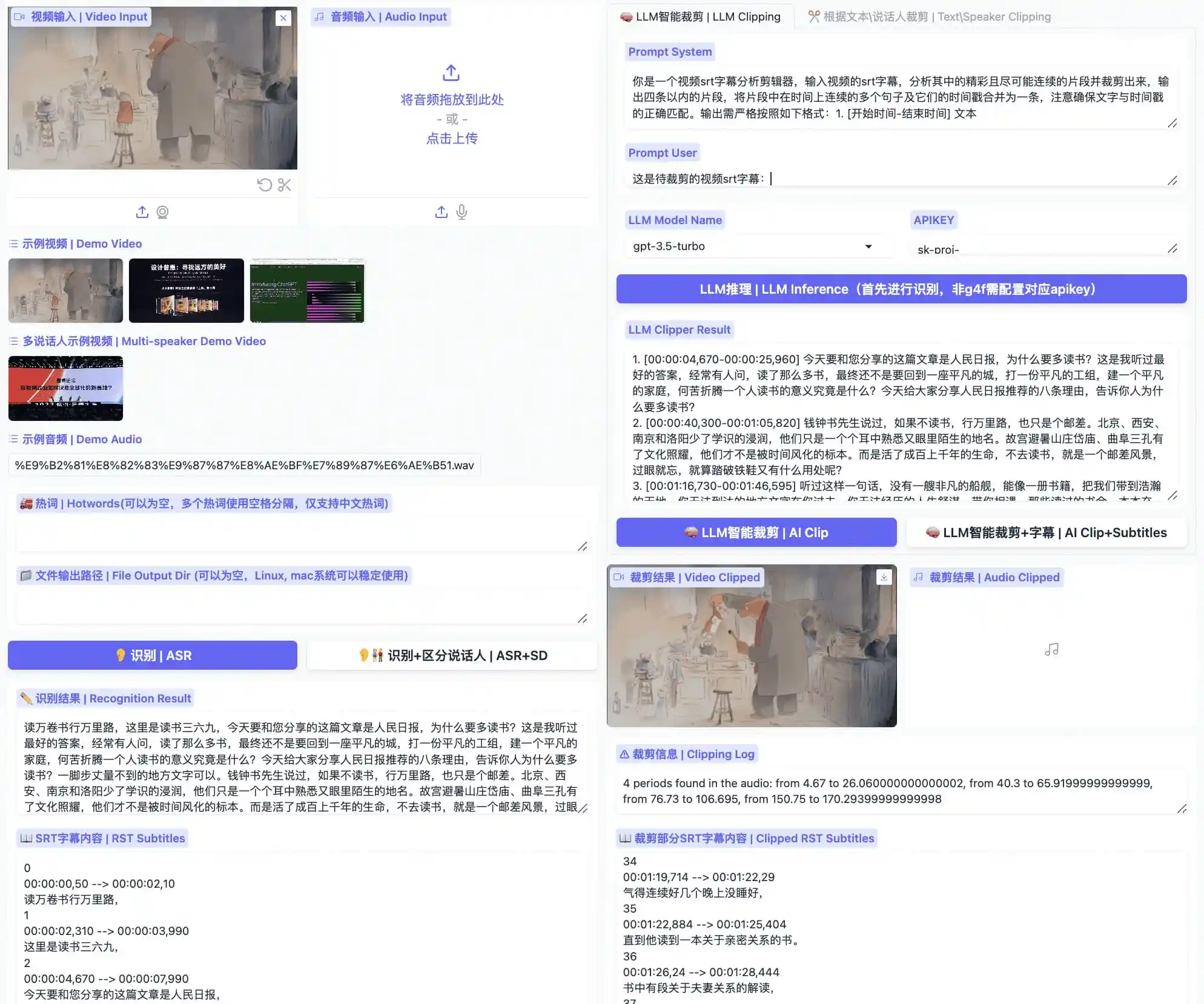 萌新资源库 - 生气的萌新-免费软件下载