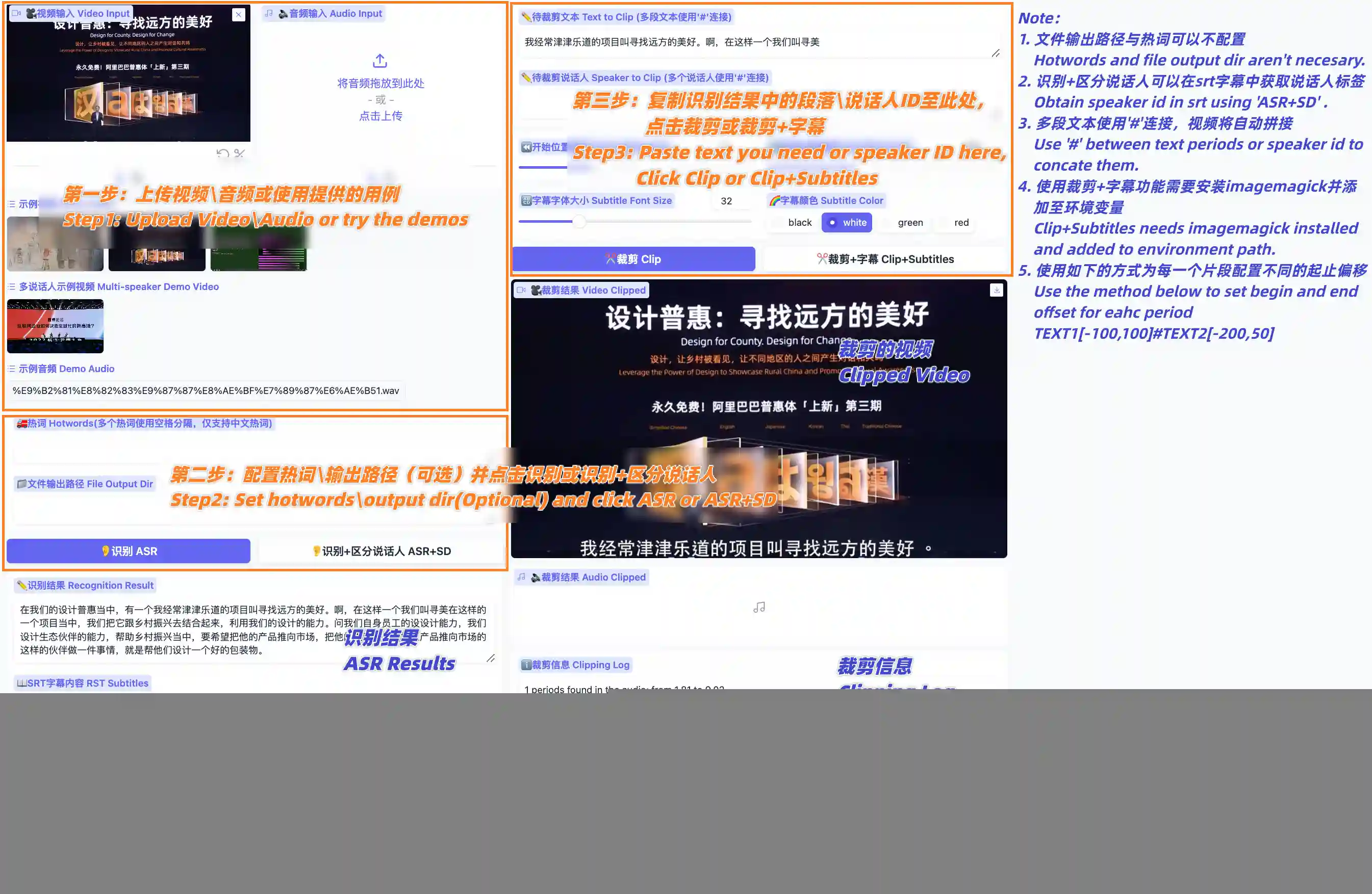 萌新资源库 - 生气的萌新-免费软件下载