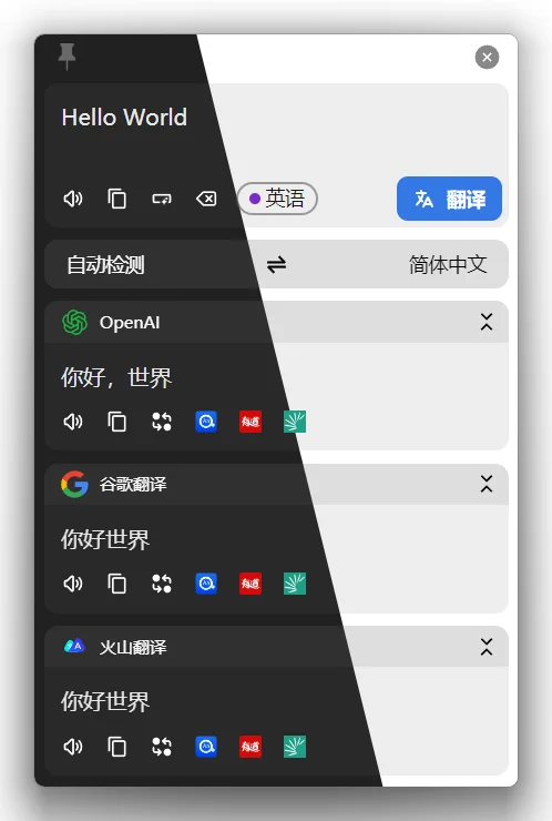 萌新资源库 - 生气的萌新-免费软件下载