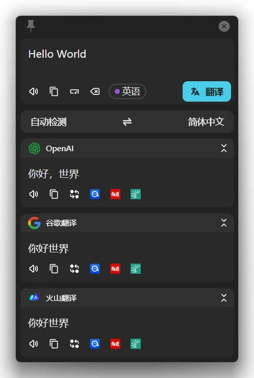 萌新资源库 - 生气的萌新-免费软件下载