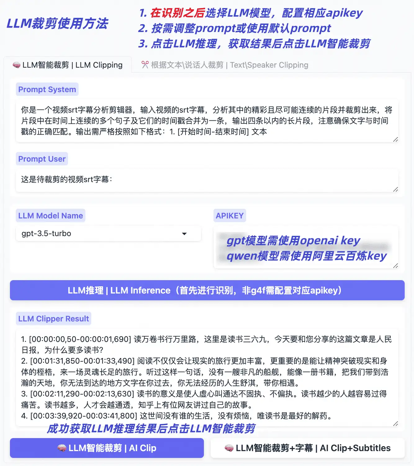 萌新资源库 - 生气的萌新-免费软件下载