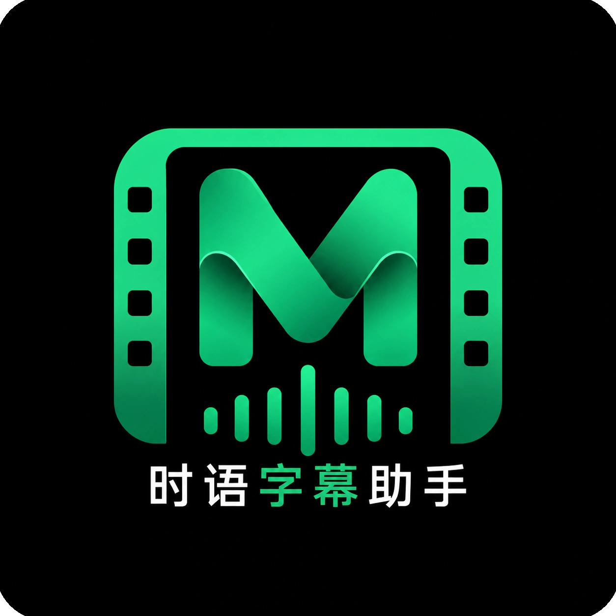 萌新资源库 - 生气的萌新-免费软件下载