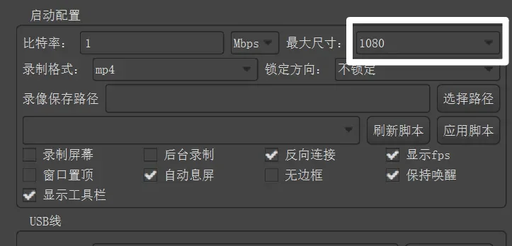 萌新资源库 - 生气的萌新-免费软件下载