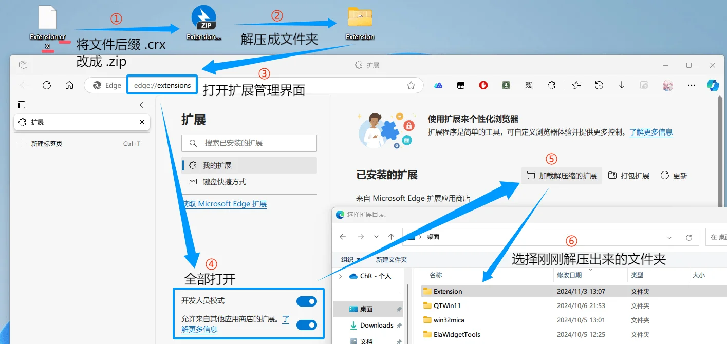 萌新资源库 - 生气的萌新-免费软件下载