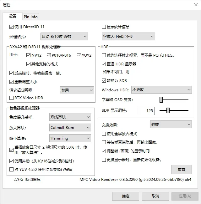 萌新资源库 - 生气的萌新-免费软件下载