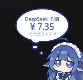 萌新资源库 - 生气的萌新-免费软件下载