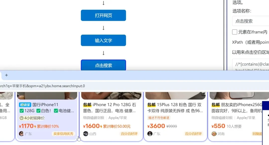萌新资源库 - 生气的萌新-免费软件下载