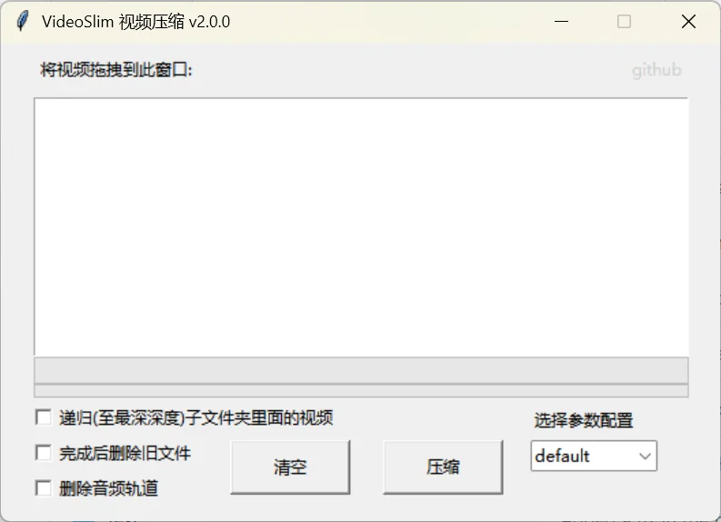 萌新资源库 - 生气的萌新-免费软件下载