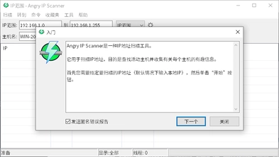 萌新资源库 - 生气的萌新-免费软件下载