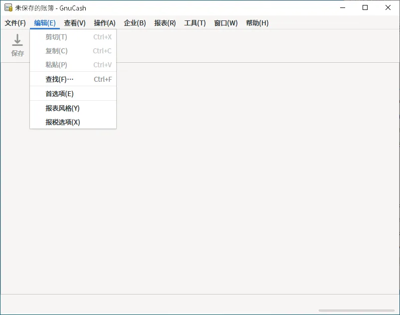 萌新资源库 - 生气的萌新-免费软件下载