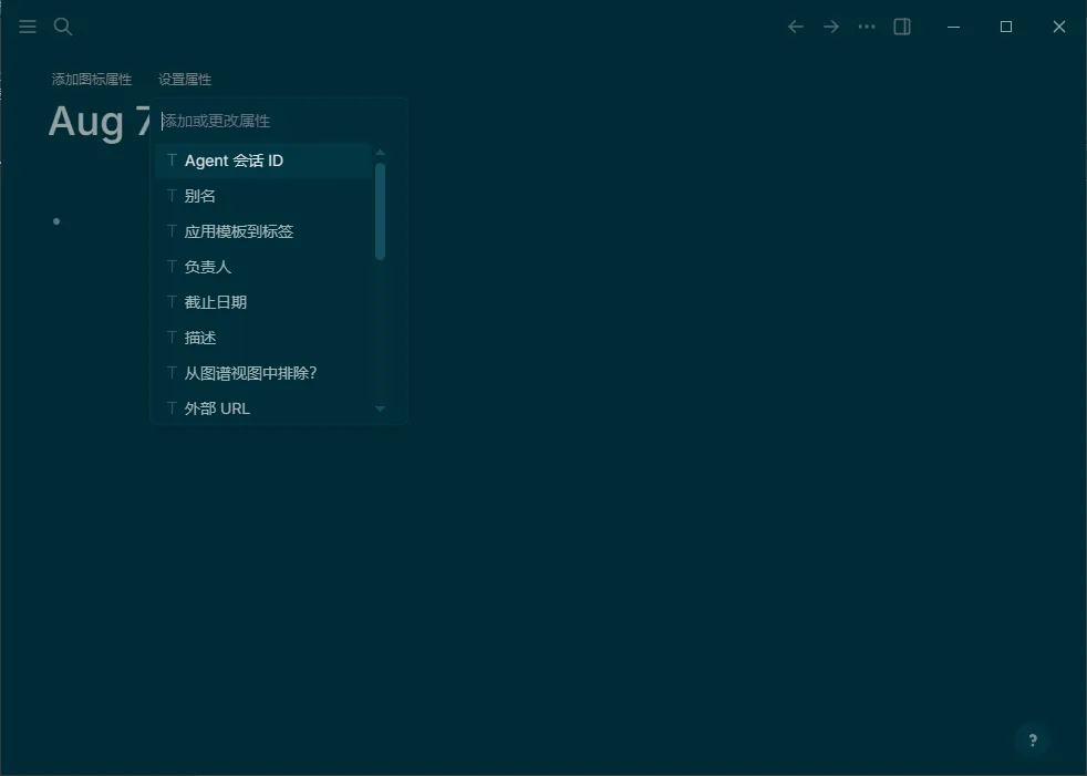 萌新资源库 - 生气的萌新-免费软件下载