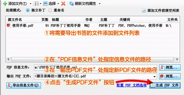 萌新资源库 - 生气的萌新-免费软件下载