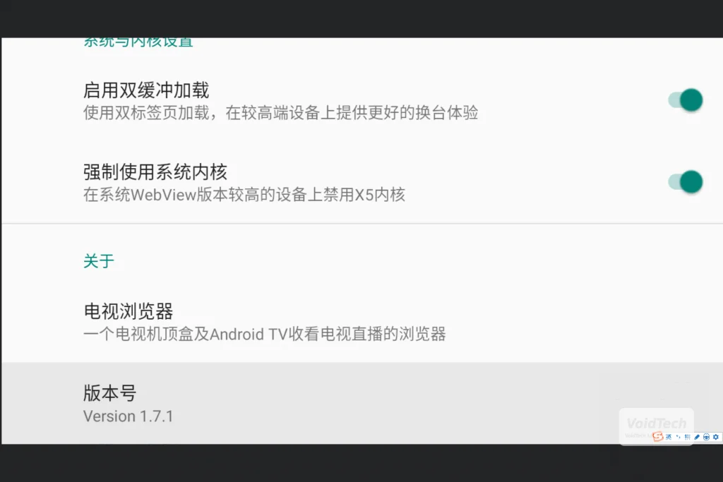 萌新资源库 - 生气的萌新-免费软件下载