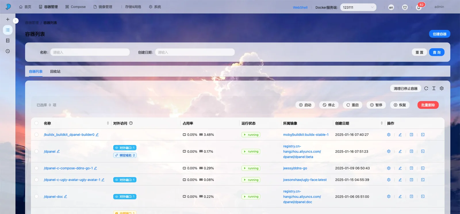 通过网页界面统一管理 Docker 与 Podman 容器，提供容器、镜像、Compose 编排、文件管理、域名转发与证书申请功能 | DPanel | v1.10.10