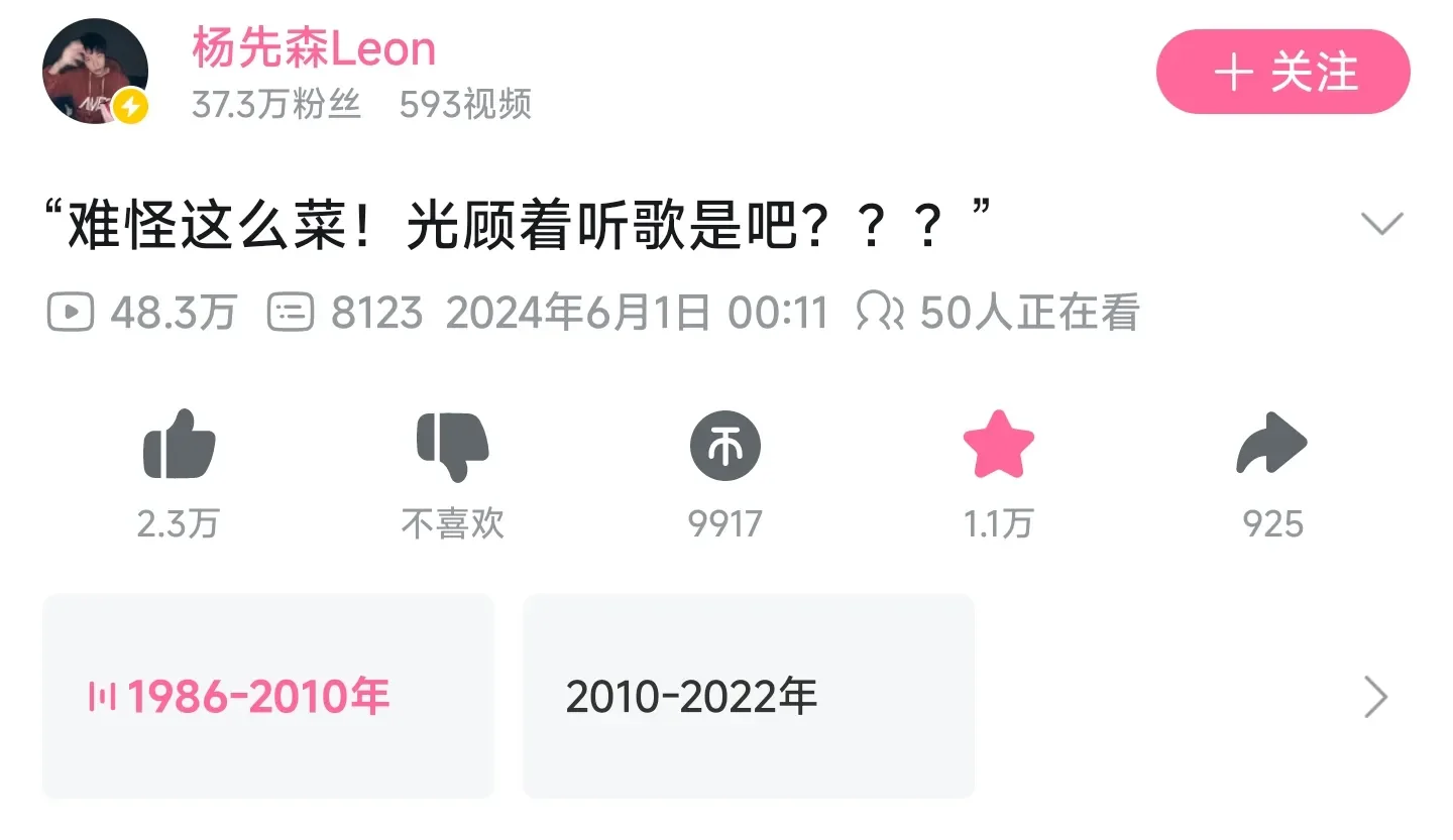 萌新资源库 - 生气的萌新-免费软件下载
