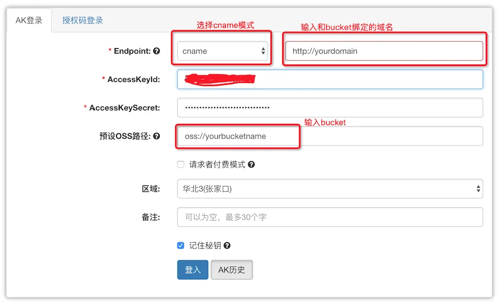 萌新资源库 - 生气的萌新-免费软件下载