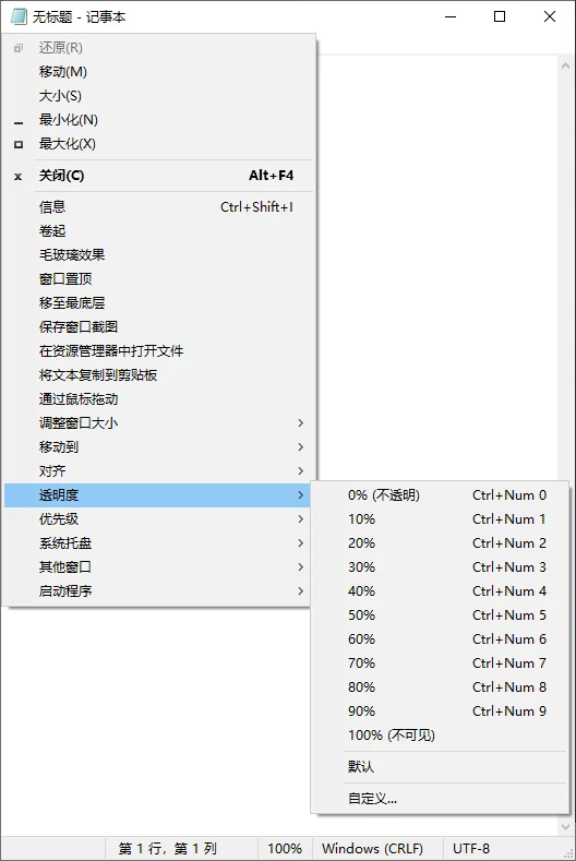 萌新资源库 - 生气的萌新-免费软件下载