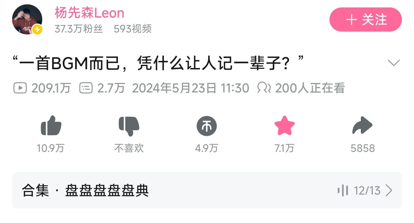 B站收藏与视频自动同步工具，可将收藏夹和视频列表自动下载到本地，支持多盘存储 | bili-sync | v2.11.1
