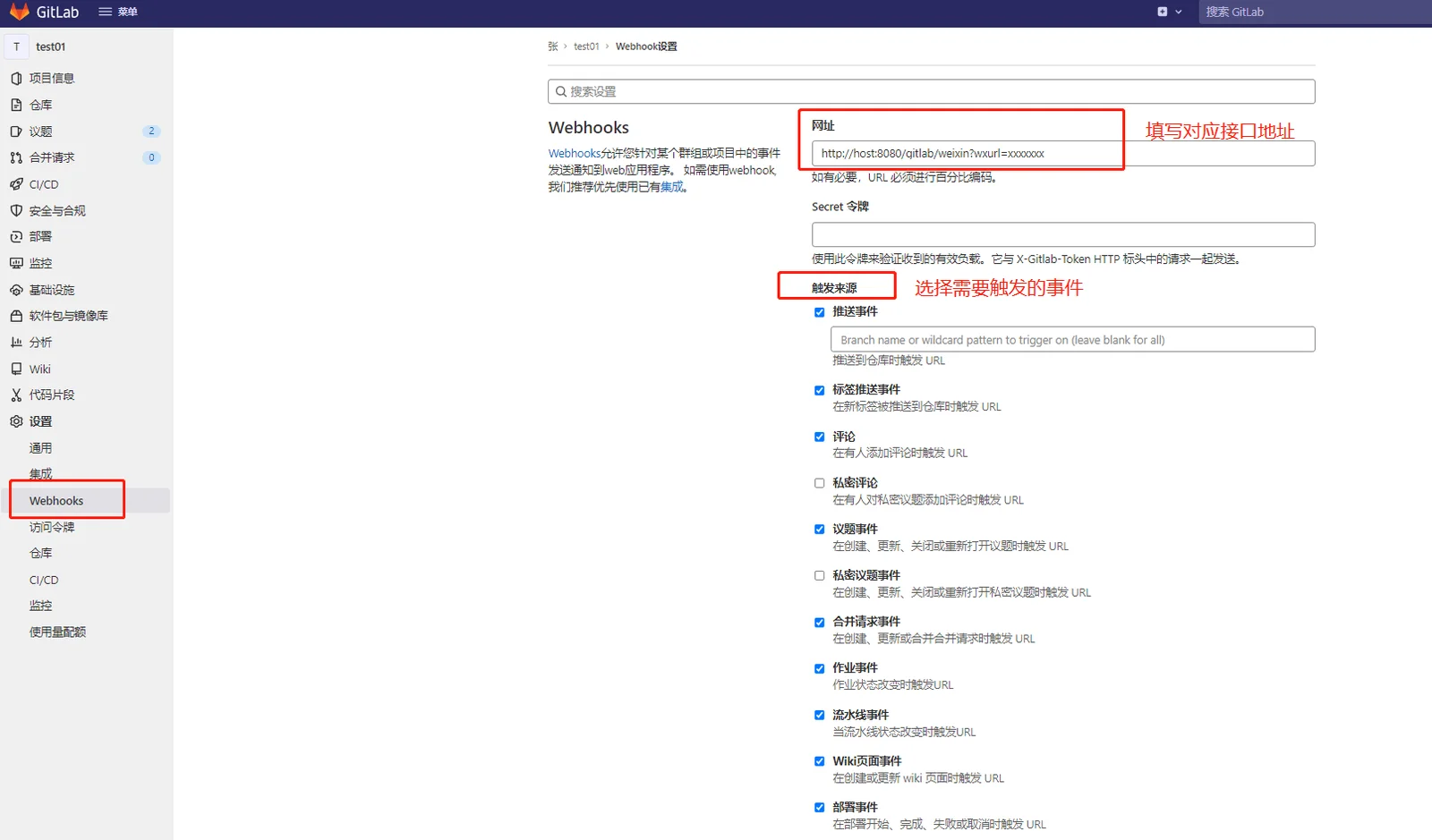 萌新资源库 - 生气的萌新-免费软件下载