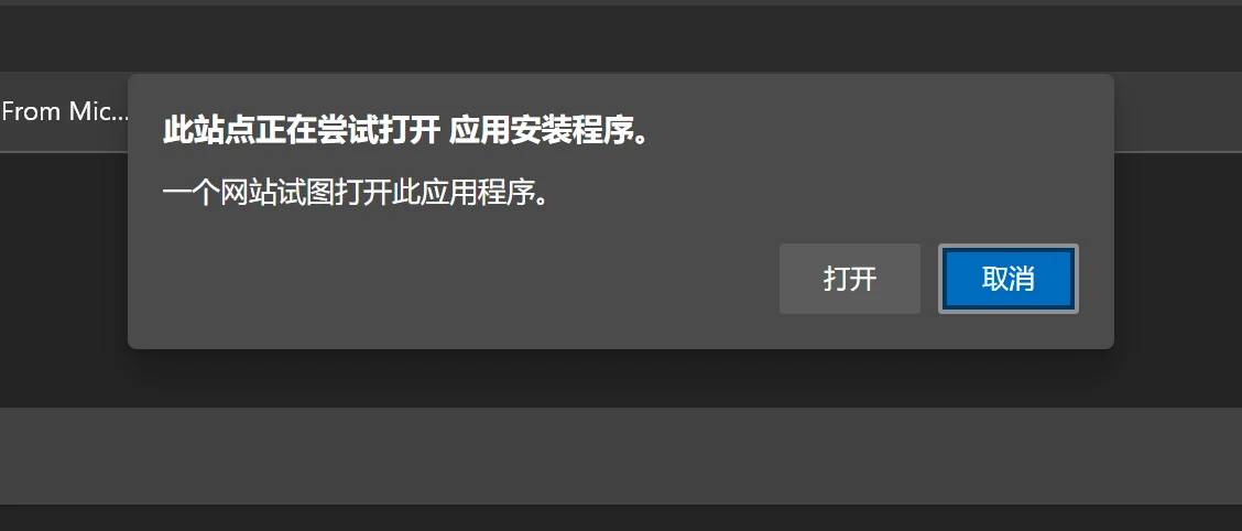 萌新资源库 - 生气的萌新-免费软件下载