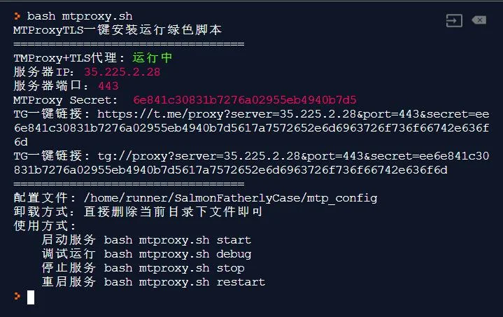 萌新资源库 - 生气的萌新-免费软件下载