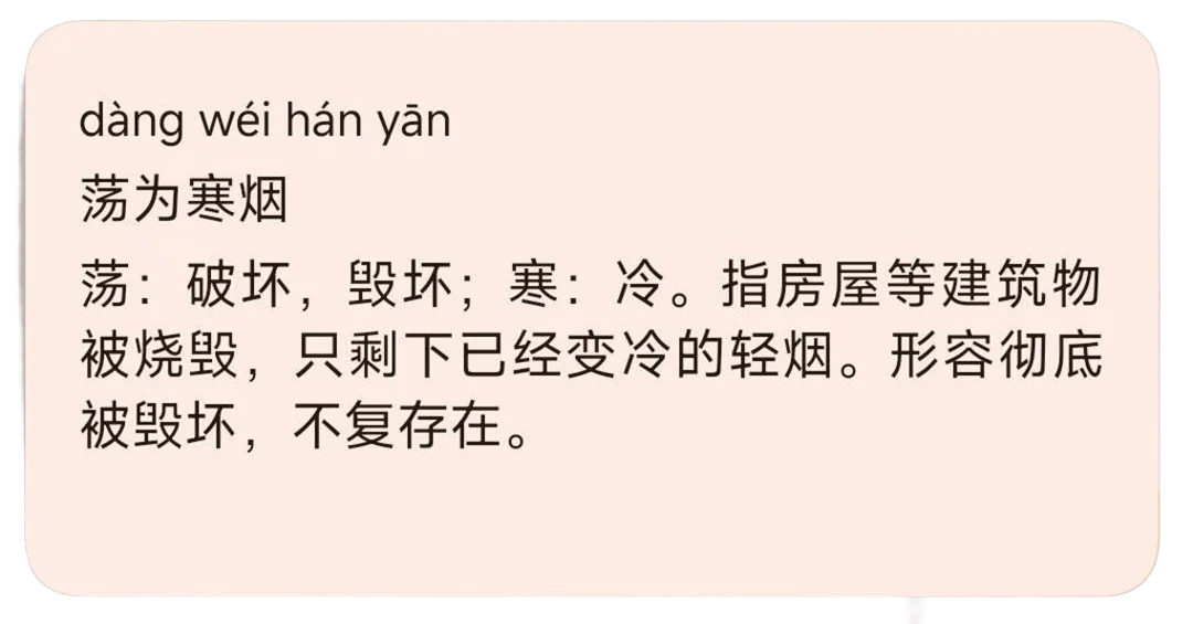 萌新资源库 - 生气的萌新-免费软件下载