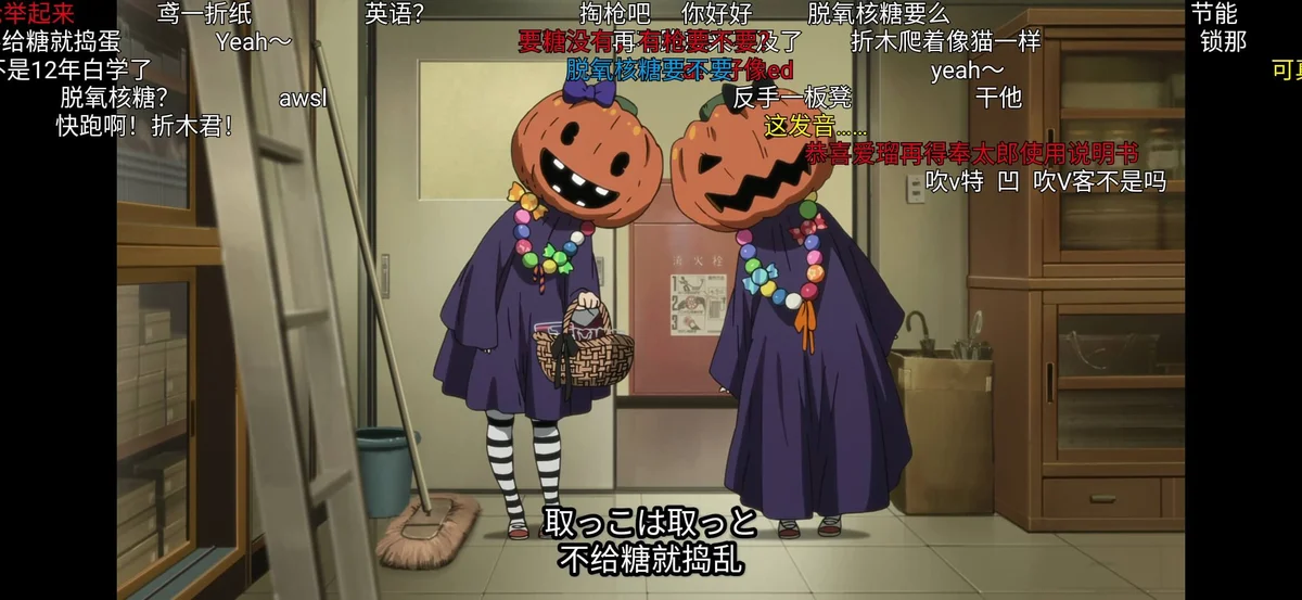 萌新资源库 - 生气的萌新-免费软件下载