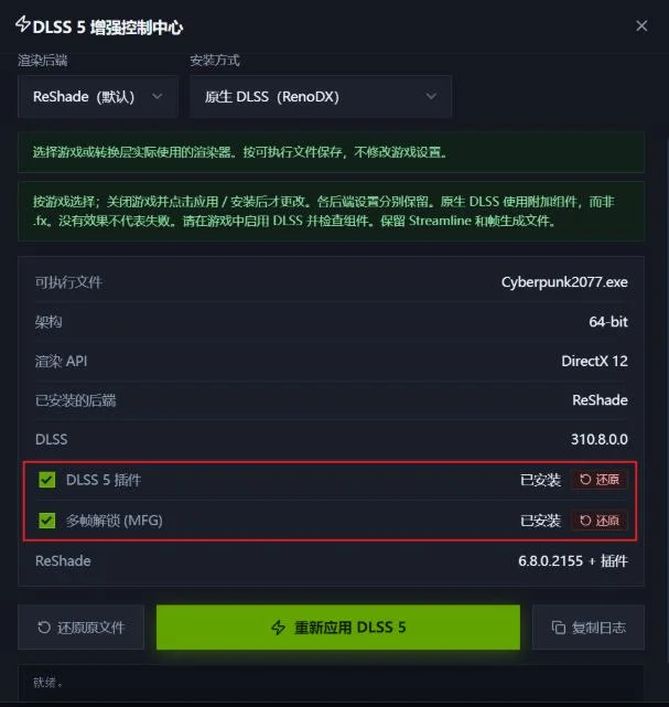 萌新资源库 - 生气的萌新-免费软件下载
